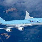 대한항공 홍콩행 2주간 운항중단 조치… <b>내달</b> 8일까지