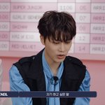 [NCT칠프] 얘드라 <b>비상</b>이다....