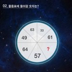 [댓글부탁해] 근데 스우파 댄서들 ㅈㄴㅈㄴ잘추지않냐