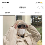 [드루와] 친친 한명만 <b>설정</b>하면
