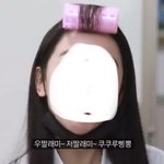 [진격의거인] 우짤래미 보고 뜨끔했네ㅋㅋㅋㅋㅋㅋㅋㅋ