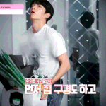 이재현 <b>무새</b> 등장