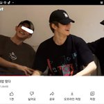 [NCT칠프] 근데 진짜 <b>재도</b> 이 분위기는 뭐임?