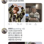 [NCT칠프] 맠동 정체성 ㅇㄱㄹㅇ