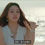 솔로<b>지옥</b> 프리지아언니