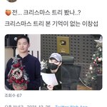 [BTOB] 아니