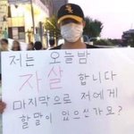 [NCT칠프] 아 온<b>유얼</b>맠 때문에