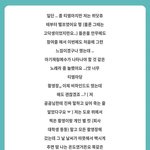 [NCT칠프] 뷰티풀 뮤비 댄<b>서분</b> 후기
