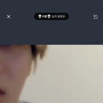 [NCT칠프] <b>늦덕</b>아기새끼즈니 질문