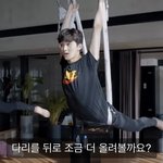 [NCT칠프] 나오늘 플라잉<b>요가</b> 첨 했거든?