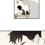 <b>순끼</b>작가 작화 너무 조타