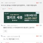 나 오늘부터 <b>엠</b><b>비티</b>아이 절대 믿음 진짜로