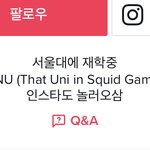 틱톡 김<b>럽</b><b>미</b> 좋게보는데 이건 좀 웃기다