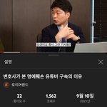 생각<b>모듬</b>찌개  근황