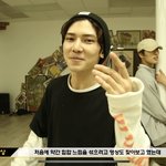 [에이티즈] 트타 뒤에서 꽁냥거려 (펌글)