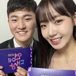 [모두드루와] 제덕쿵<b>야랑</b> 유정이 연예 대상에서 또 만난 거 너무...