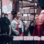 산덕임 키스신 <b>메이킹</b>