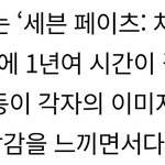 [군대] ㅁㅍ)ㅅㅂ웹툰 애들의견 기사봤냐 개빡침