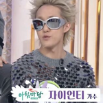 오늘자 아침<b>마당</b>.jpgif