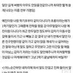 [댓글부탁해] 얘들아 ㅈㅂ 조언좀
