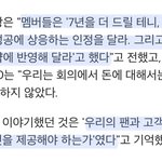 [군대] 이때 <b>눈치</b>를 챘어야됐음