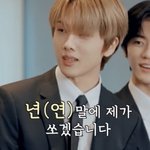 [NCT드림] 박<b>지공</b>