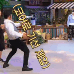 김동현 때문에 배<b>아파</b> 죽겠다ㅜㅋㅋㅋㅋㅋㅋㅋㅋㅋ