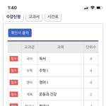 [댓글부탁해] 도무지 모르겠는데 추천 좀 해줘ㅠㅠ