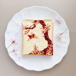 작품이 일상인 예술가의 아침 <b>식사</b>