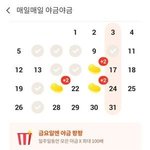 <b>시럽</b> 금테크 시작ㅋㅋ