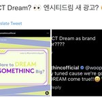 [NCT드림] 어머 <b>엔시티</b> 드림 광고??
