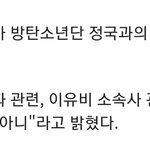 [군대] ㅇㅇㅂ님은 공식<b>입장</b>나옴