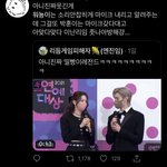 [모두드루와] 신기한게 엔하이픈 팬들은 장원영한테