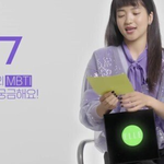 <b>MBTI</b>에 대한 태리야끼의 생각