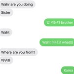 [NCT칠프] ㅅㄷ 아 내 <b>남동생</b>