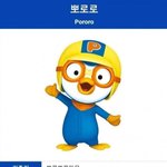 <b>이</b> 대학교 들어봤다 <b>안</b>들어봤다
