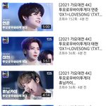 [TXT] 얼굴좀봐