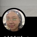 [ㅈㄱㄴ] 근데 이영지 트위터 인장 왜 <b>사이</b><b>쿠스</b>임?