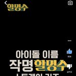 [스키즈] 활명수 슼편 얼른 봐봨ㅋㅋㅋㅋㅋㅋㅋ