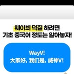 [NCT<b>올프</b>] 개웃기네