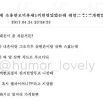 [댓글부탁해] 집에서 2-3시간 걸리는 대학 간다 만다