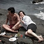 세상
