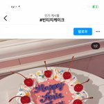 [댓글부탁해] 이런 <b>케이쿠</b>는 얼마정도 할꽈