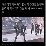 [NCT칠프] 아놔 <b>요새</b> 뜬게많아서 정신을 못 차리겟네