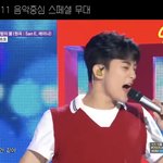 [NCT칠프] <b>소리</b>지를것만 같아 악