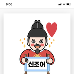 신조어 테스트했는데 어리다고 나오네요 ㅋㅋㅋㅋ
