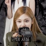 닝닝 약간 데뷔초 조이같다