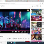 [19] 유판남의 챌린지 1일차