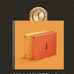 [방탄소년단] 남은 투표도 ㅎㅇㅌ!!