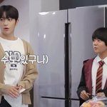 [더보이즈] 키차이 개설렌다